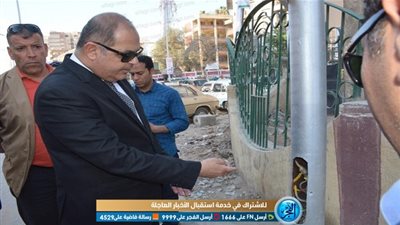 محافظ الغربية يكلف بمراجعة الحالة الفنية لأعمدة الإنارة (صور)