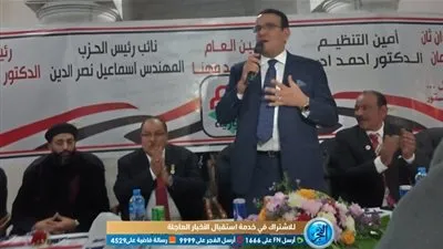 حسب الله من 