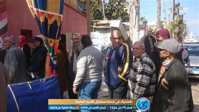 إقبال كثيف من المواطنين قبل بدء التصويت في الاستفتاء على الدستور بالإسكندرية (فيديو وصور)