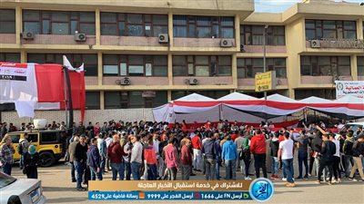 مركز شباب التجمع الخامس يفتح أبوابه أمام المواطنين في أول أيام استفتاء الدستور (صور)