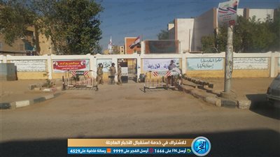 تكثيف أمني قبل بدء فتح صناديق الاقتراع امام الناخبين في الاستفتاء على الدستور بالوادي الجديد (صور)