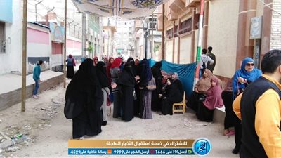 النساء يتصدرن لجان الاستفتاء على التعديلات الدستورية بدمياط‎