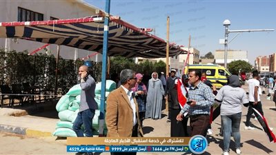 انطلاق ماراثون الاستفتاء على التعديلات الدستورية بالبحر الأحمر (صور) ‎