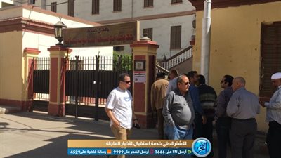 انطلاق ماراثون الاستفتاء على التعديلات الدستورية بأسيوط