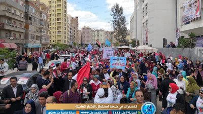 جامعة دمنهور تُنظم مسيرة لحث المواطنين على المشاركة في الاستفتاء (صور)