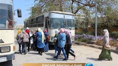 جامعة المنيا تخصص أتوبيسات لنقل الطلاب المغتربين بالمدن الجامعية للتصويت على تعديل الدستور (صور)