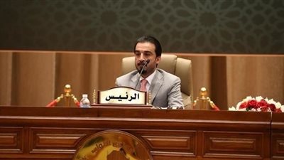 انطلاق مؤتمر برلمانات دول الجوار العراقي