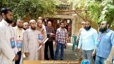 أعضاء حزب النور يشاركون في الاستفاء على الدستور بأسوان
