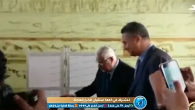 شاهد.. لحظة إدلاء الرئيس السابق بصوته في التعديلات الدستورية