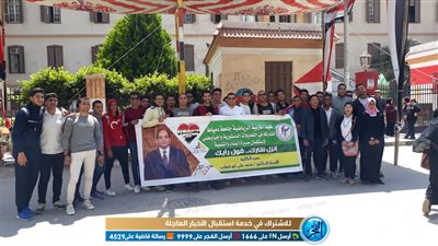 طلاب جامعة دمياط يشاركون في الاستفتاء على التعديلات الدستورية (صور)