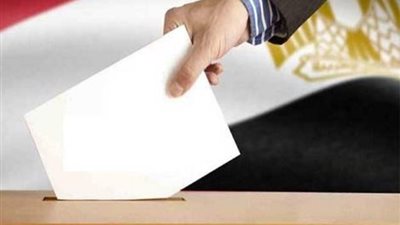 الموقع الرسمي للهيئة الوطنية للانتخابات يكشف عن رابط لمعرفة مكان لجنتك