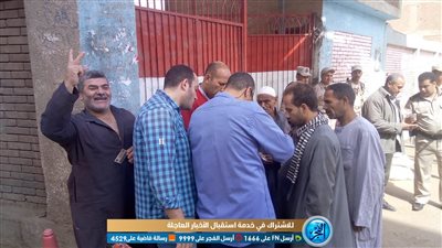 إقبال غير مسبق بلجان الاستفتاء على الدستور بقرى الباجور في المنوفية (صور)