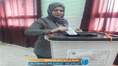 زوجة الشهيد محمد السحيلي تُدلي بصوتها في الاستفتاء على التعديلات الدستورية بالشرقية