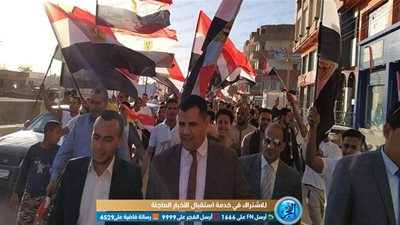 الآلاف يدعون للمشاركة في الاستفتاء على الدستور بمنفلوط (صور)