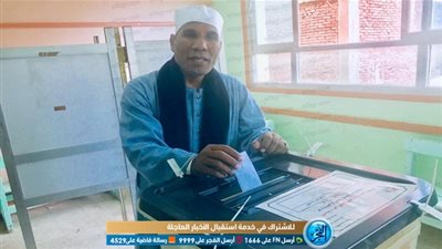 الطاروطي من الشرقية: أؤيد التعديلات الدستورية لأجل استقرار الوطن (صور)