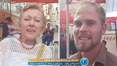 خواجات الزمالك عن التعديلات: 