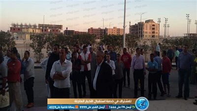 إقبال جماهيري كبير على لجان الاستفتاء بمدينة الغردقة (صور) ‎