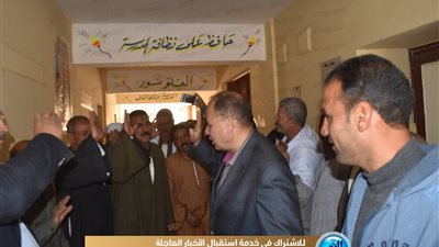 محافظ الفيوم يتفقد العرس  الديمقراطي للاستفتاء على التعديلات الدستورية (فيديو وصور)
