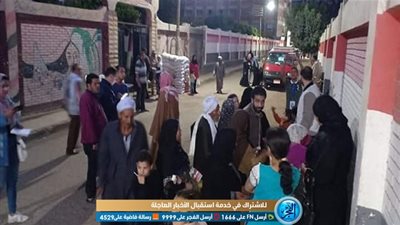 إقبال كثيف من المواطنين قبل إغلاق لجان التصويت في الغربية (صور)