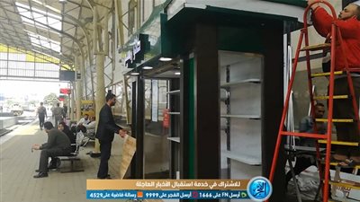 شاهد.. أكشاك جديدة على 