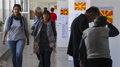 مراكز الاقتراع بمقدونيا الشمالية تفتح أبوابها للتصويت فى الانتخابات الرئاسية
