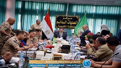 محافظ القليوبية يتابع غرفة عمليات الاستفتاء على الدستور: فتح اللجان في موعدها وتوافد الناخبين (صور)