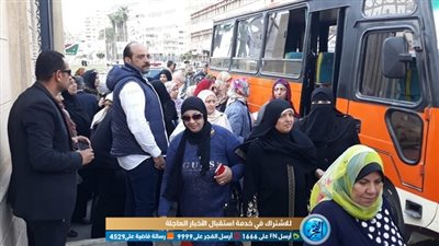 إقبال كبير للجنة أشتوم الجميل بـ