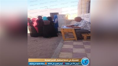 إقبال كبير على لجان الاستفتاء على التعديلات الدستورية بحلايب وشلاتين في اليوم الثاني (صور)