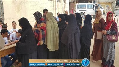 توافد موطني الدقهلية للمشاركة في الاستفتاء على التعديلات الدستورية ‎(صور)