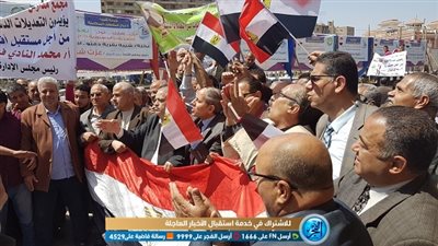 مسيرة حاشدة لـ