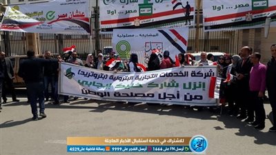 زحام أمام لجنة أشتوم الجميل ببورسعيد