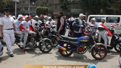 مسيرة بالدارجات النارية للحث على المشاركة في استفتاء الدستور