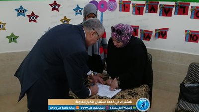 رئيس اللجنة العامة للاستفتاء يدلي بصوته بالغردقة (صور) ‎ 