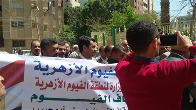 المنطقة الأزهرية بالفيوم تنظم مسيرة حب وتأييد للاستفتاء 