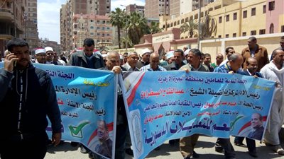 رئيس المنطقة الأزهرية بالبحيرة يقود مسيرة لحث المواطنين على المشاركة في الاستفتاء (صور)