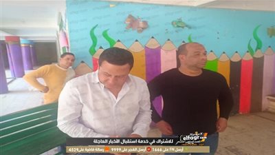 نجما الأهلي السابقان يشاركان في التعديلات الدستورية بالزمالك (صور)