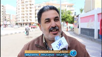 مواطنون بدمنهور لـ