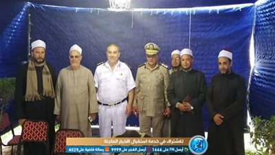 قيادات الأوقاف تحُث المواطنين على المشاركة في 