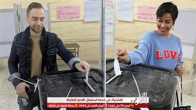 شيرين عبد الوهاب وحسام حبيب يشاركان في الاستفتاء على التعديلات الدستورية (صور)