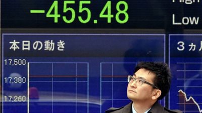 مؤشر نيكي يهبط 0.05% في بداية التعامل بطوكيو