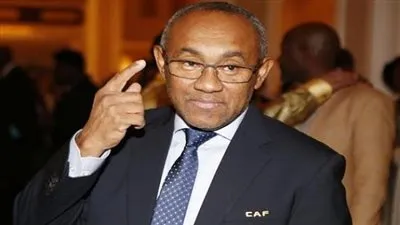 أحمد أحمد يشيد بعمل اللجنة المنظمة لأمم إفريقيا 