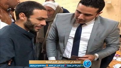 رئيس لجنة يساعد 