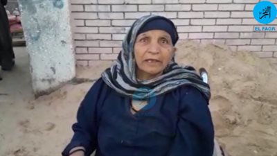 مُسنة بالمنيا عن الاستفتاء: 