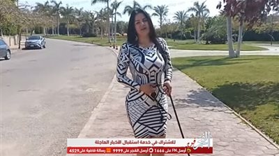 سما المصري بصحبة 