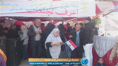 إقبال متزايد من المواطنين على لجان الاستفتاء قبل ساعات من غلقها في الإسكندرية (فيديو وصور)‬