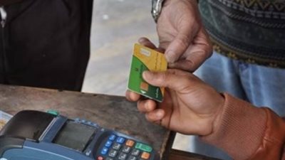 من هنا | كيفية تقديم تظلمات الحذف من بطاقة التموين 2019 من رابط دعم مصر وطريقة تحديث البيانات وشروط التموين الجديدة