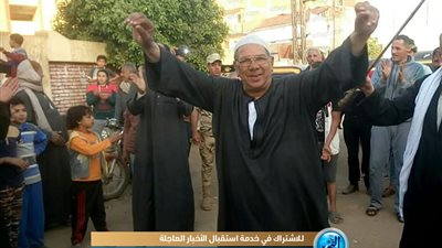 وصلة رقص لعمدة قرية رملة الأنجب بالمنوفية احتفالًا بالتعديلات الدستورية (فيديو)