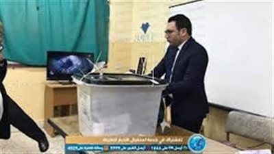 غلق لجان الاستفتاء بالبحر الأحمر في يومها الأخير 