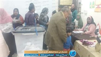 إقبال كثيف في الدقائق الأخيرة للتصويت على التعديلات الدستورية بالوادي الجديد 