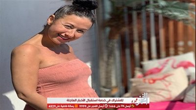 هايلي تامادون حامل في عمر الـ(42)